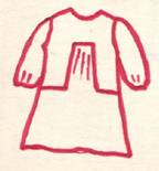 фасон детского платья на фигурной кокетке