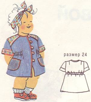 платье из джинсовой ткани для ребенка 24 размер