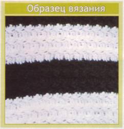 свитер в полоску, связанный крючком- черно-белая классика